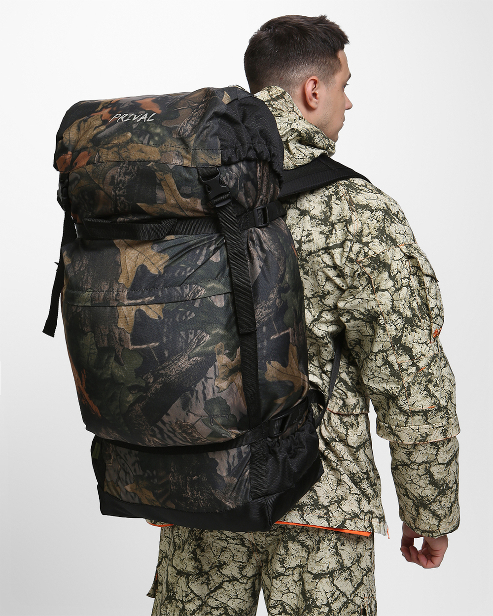 Рюкзак туристический Prival Михалыч 50л, камуфляж Лес