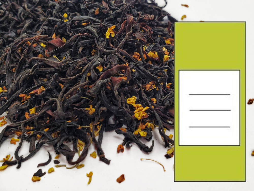 730005g10 Чай красный "Гуй Хуа Гу Шу Е Шэн Хун Ча" Дикорастущий со стар.дер. с османтус "№350, 10 гр