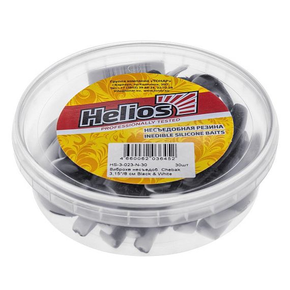 Виброхвост несъедоб. Chebak 3,15&#39;/8 см Black &amp; White 30шт. (HS-3-023-N-30) Helios