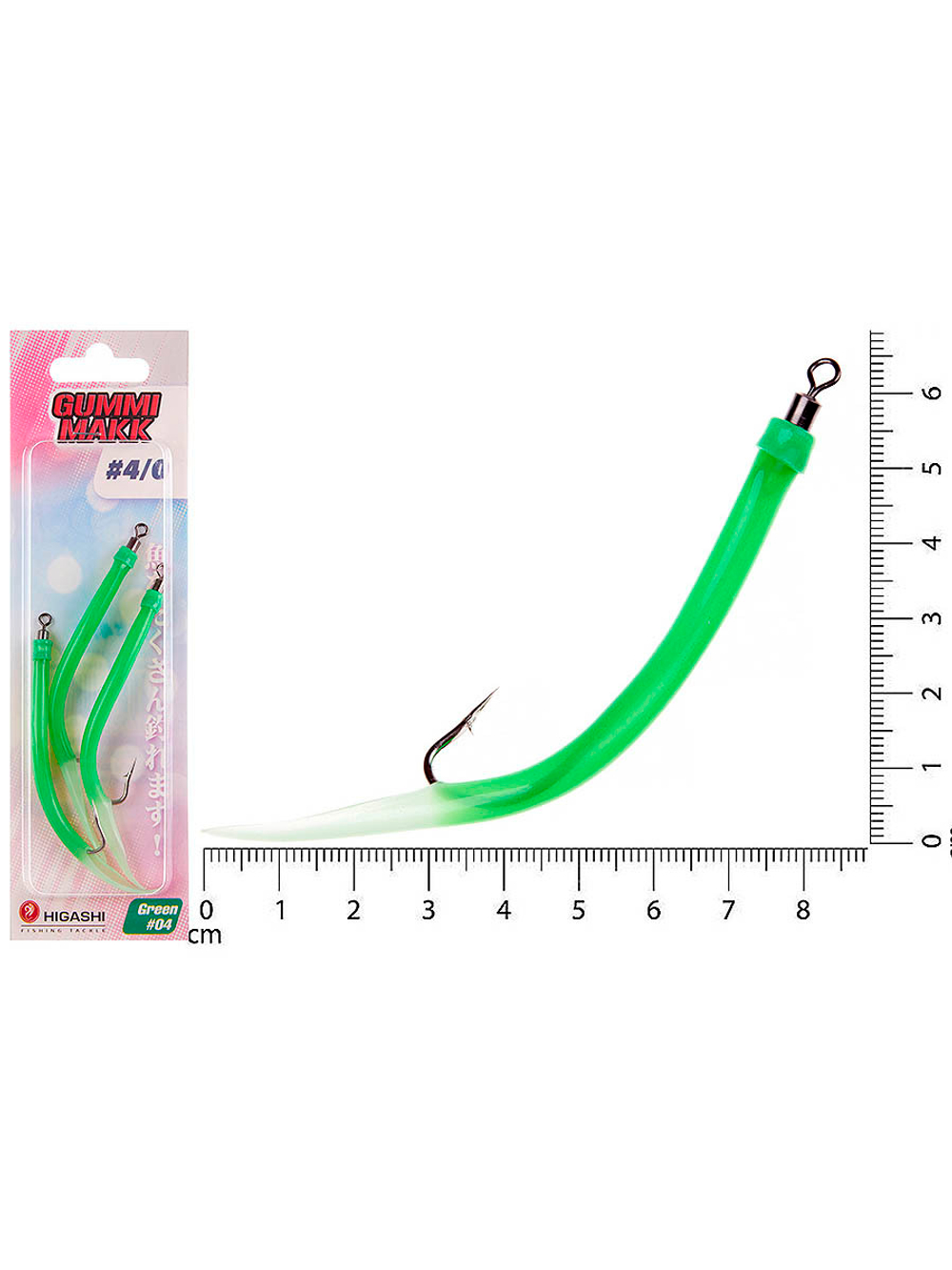 Крючок HIGASHI оснащенный кембриком Gummi Makk #4/0 (set-3pcs) #04 Green; 3 шт