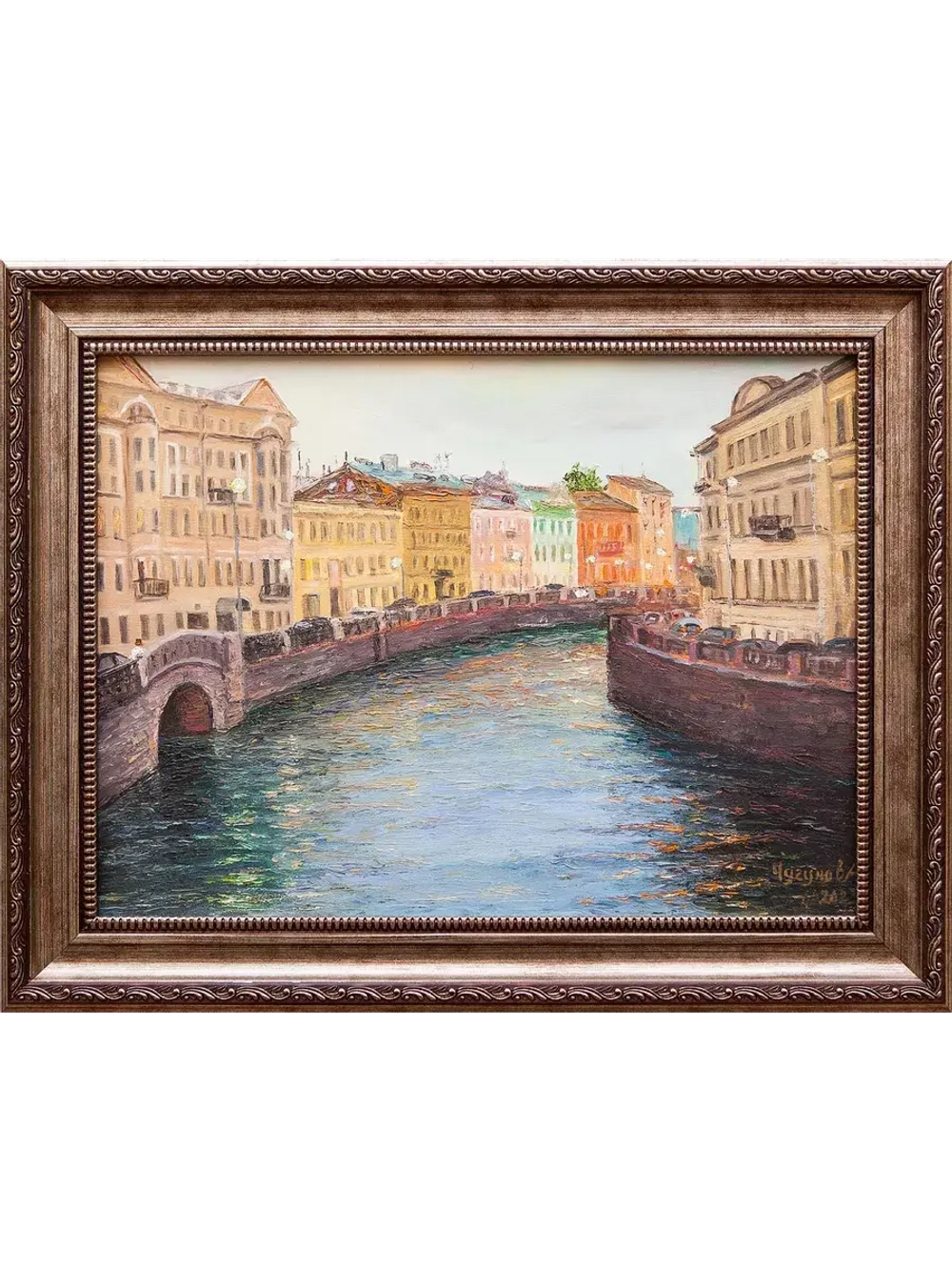 Картина маслом "Мойка. Вечереет" Чугунов