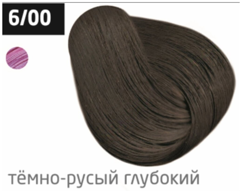 OLLIN COLOR 6/00 темно-русый глубокий 100 мл Перманентная крем-краска для волос
