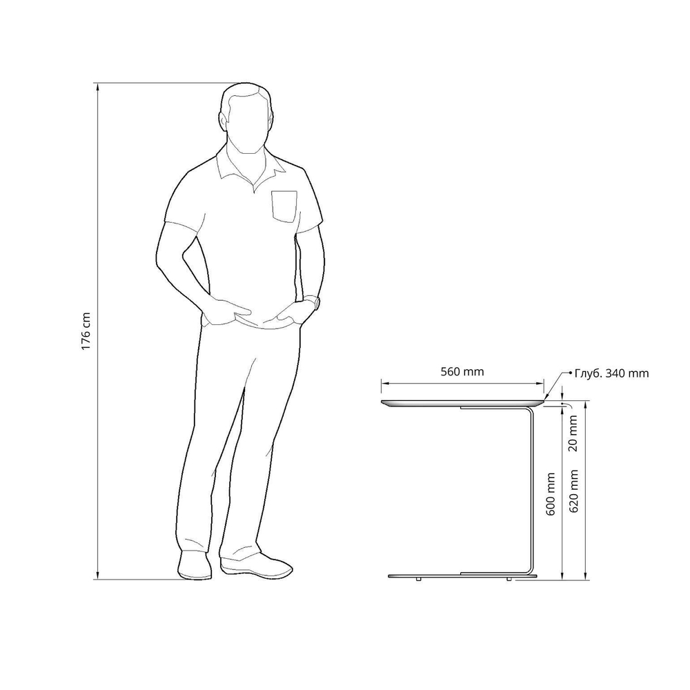 Журнальный столик приставной Side пластик ясень какао