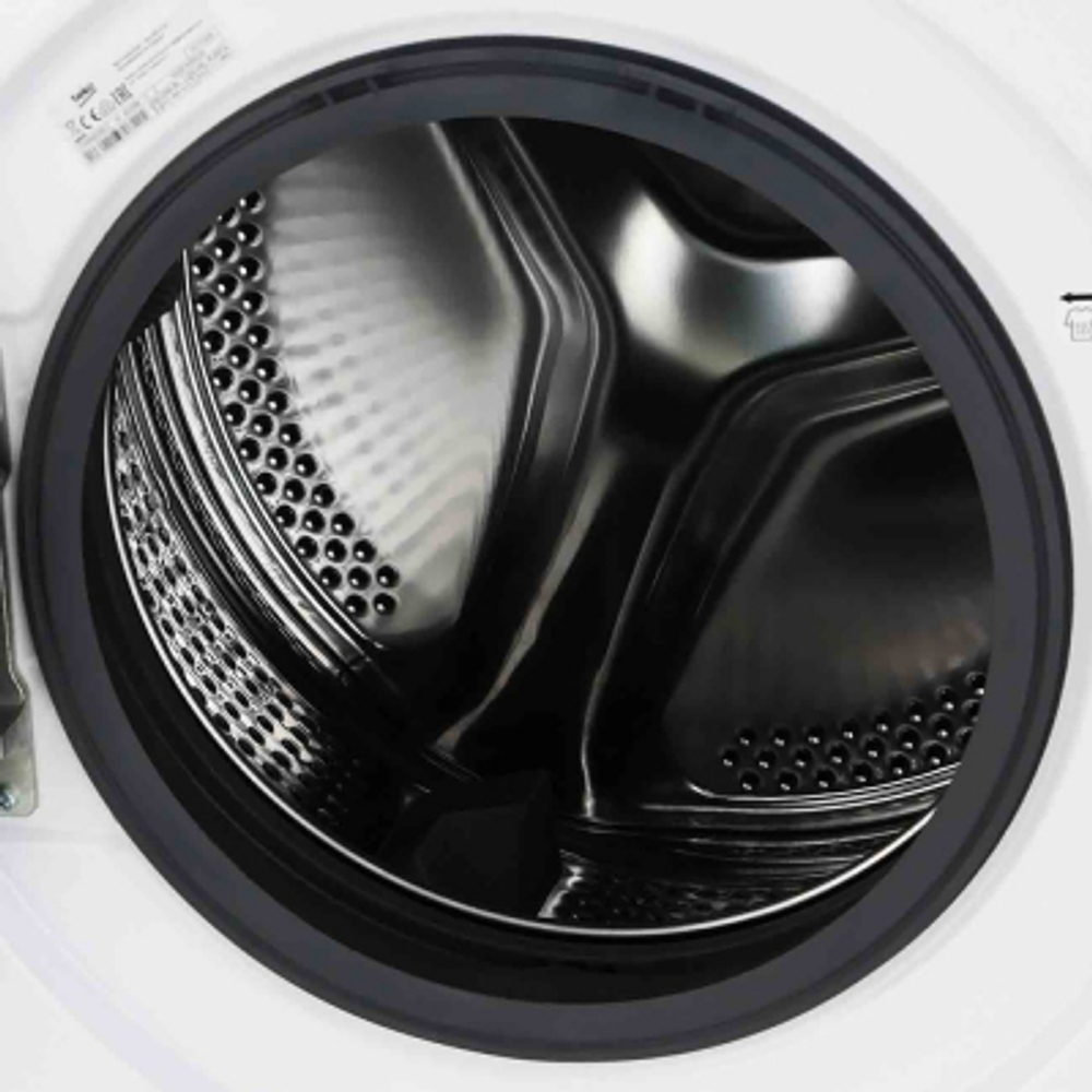 Стирально-сушильная машина BEKO SteamCure WDB7425R2W белый