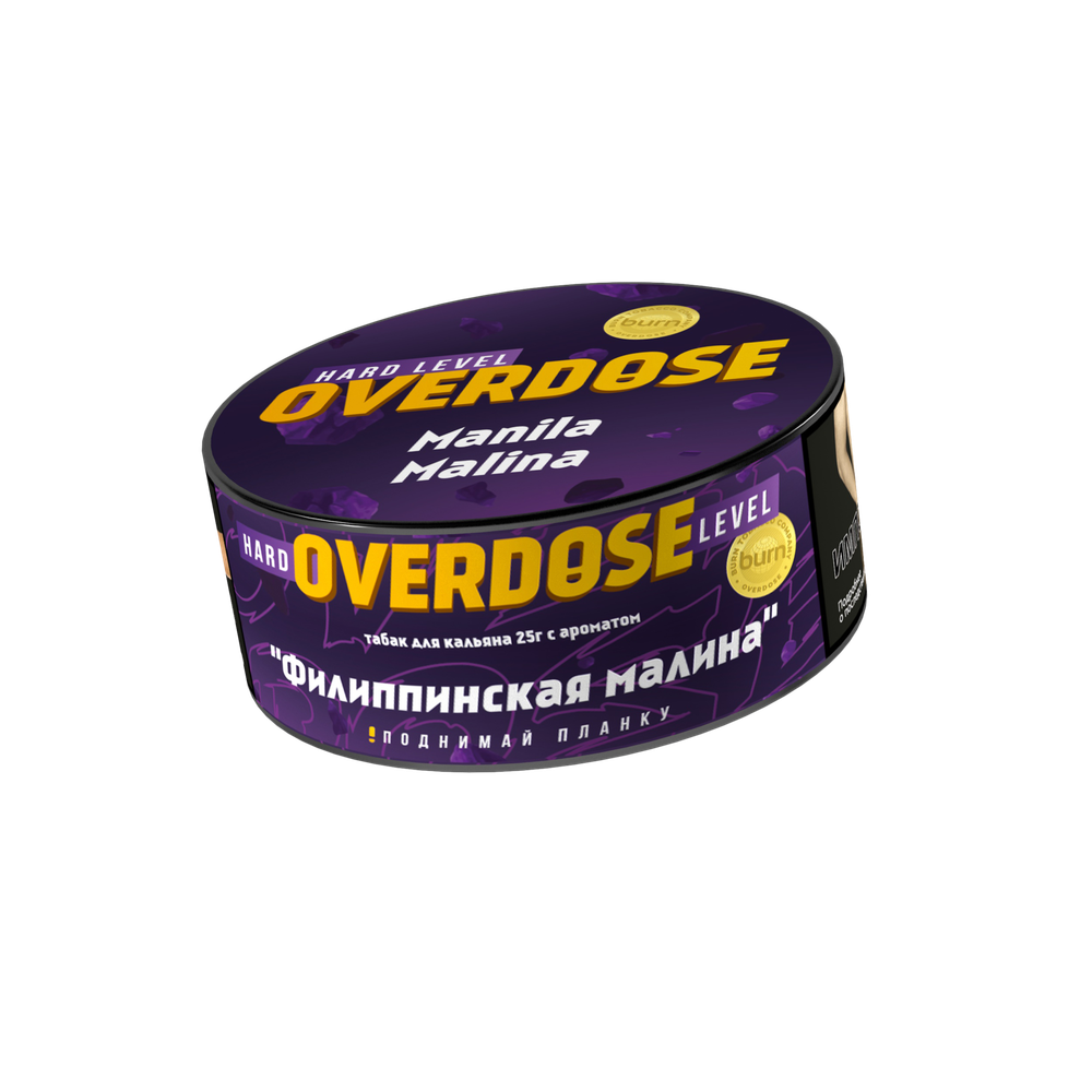 М. Табак для кальяна Overdose Manila Malina (Филиппинская малина), 25 г