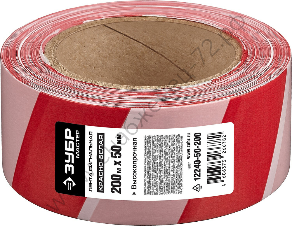 ЗУБР 50 мм, 200 м красно-белая, Сигнальная лента, МАСТЕР (12240-50-200)