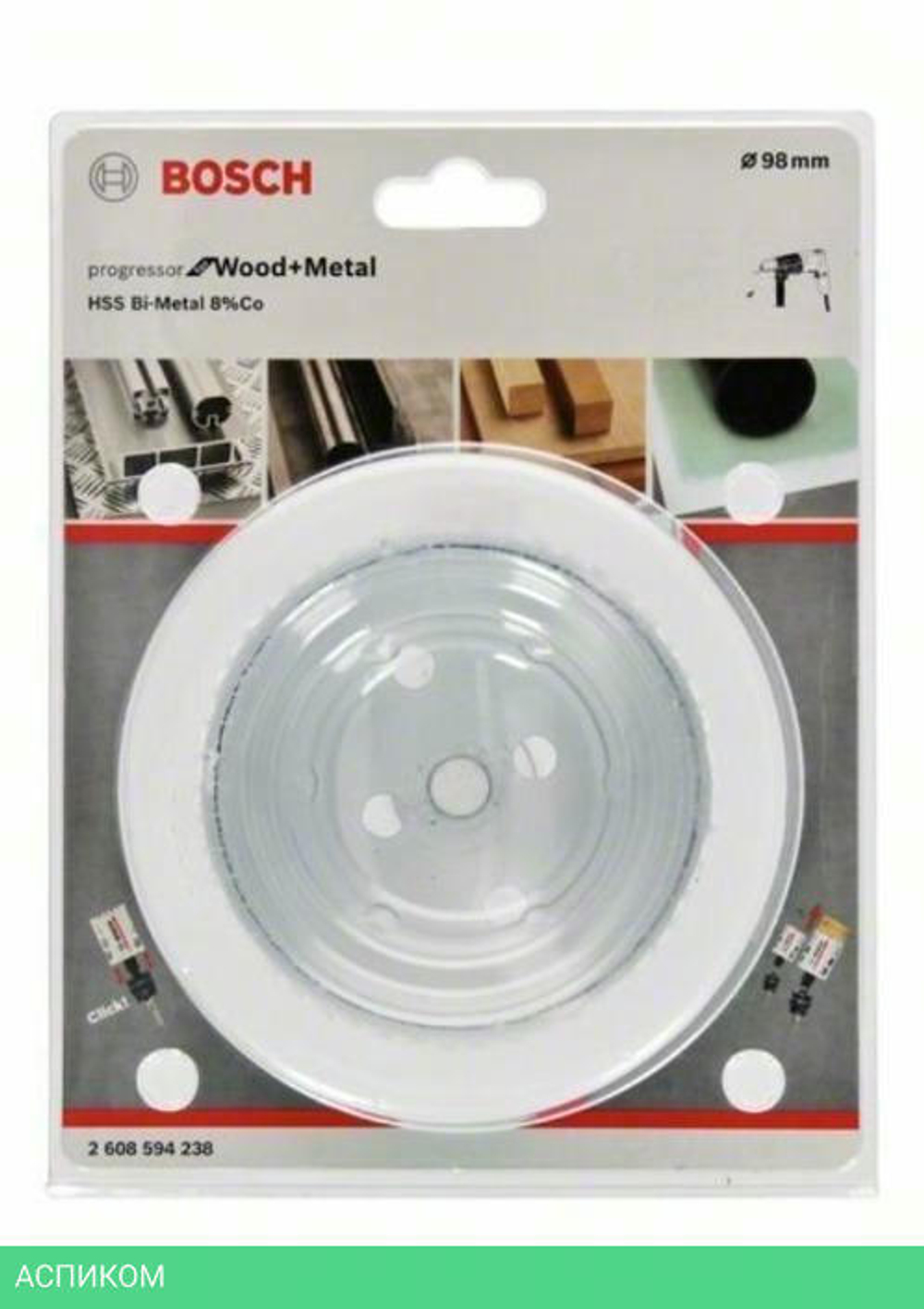 Коронка Bosch Progressor 98мм 2.608.594.238