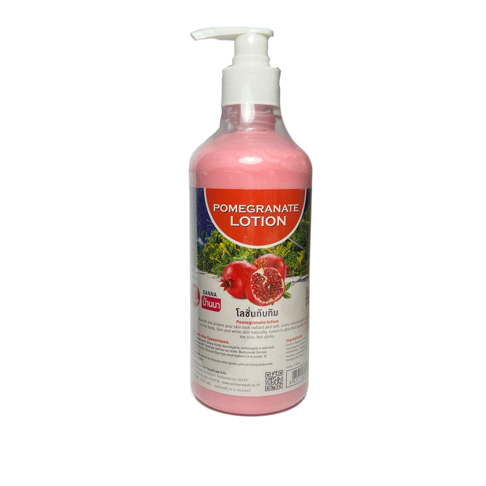 Лосьон для тела Banna Pomegranatу Lotion Гранат 450 мл