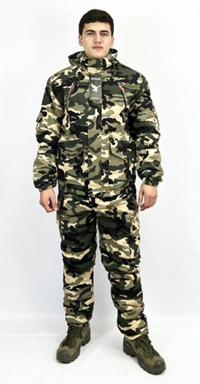Костюм камуфляжный зимний