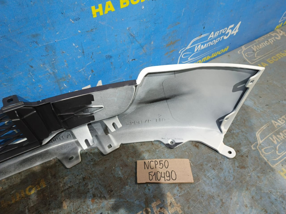 Бампер передний TOYOTA PROBOX 2002-2014