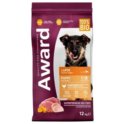 AWARD (Авард) Сухой корм для щенков от 1 месяца крупных пород с курицей и индейкой