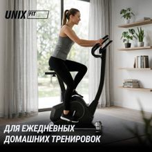 Велотренажер UNIX Fit BL-390E