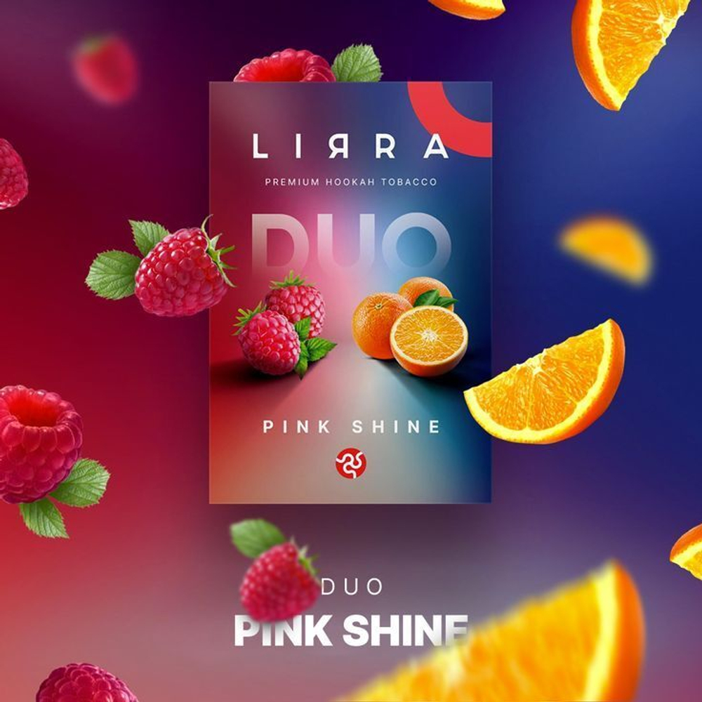 Lirra Pink Shine (Пінк Шайн) 50 гр