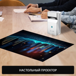 Проектор  Cactus CS-PRU.03WT.WUXGA-A
