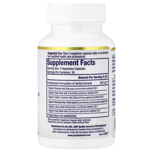 Paradise Herbs, Calm, 60 вегетарианских капсул