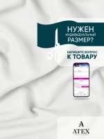 Ткань для штор Отрез Канвас
