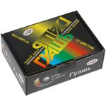 Гуашь художественная 12 цветов по 40мл, Гамма Модерн