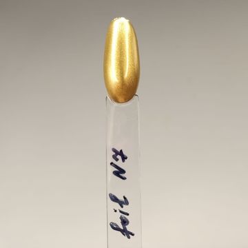 Втирка для ногтей Thousand foil #7