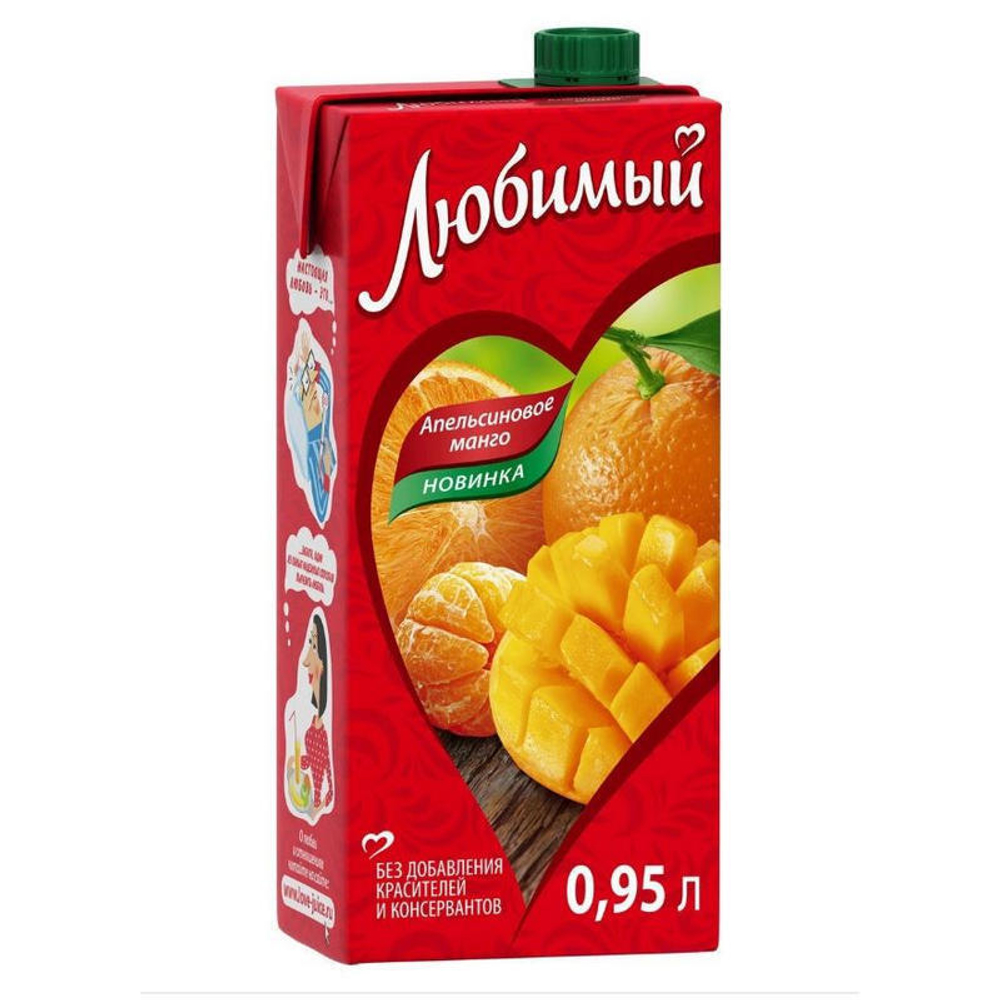 133666