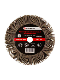 Круг лепестковый зачистной 125x25x16мм (Grit 100) Forsage F-FD2100F