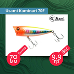 Воблер для рыбалки Usami Kaminari