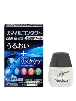 Охлаждающие капли для глаз Lion Smile Contact Black Cool