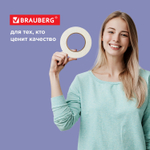 Клейкая двухсторонняя лента 19 мм х 10 м НА ВСПЕНЕННОЙ ОСНОВЕ 1 мм прочная BRAUBERG (4 штуки в упаковке)