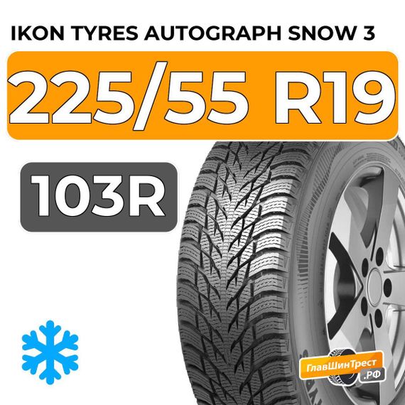 Ikon Tyres Autograph Snow 3 SUV 225/55 R19 103R XL