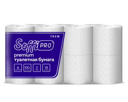 Туалетная бумага Soffione SoffiPro Premium, Артикул 10900976, трехслойная, белая, 8 рулонов