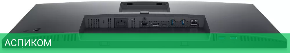 Монитор Dell P2723QE