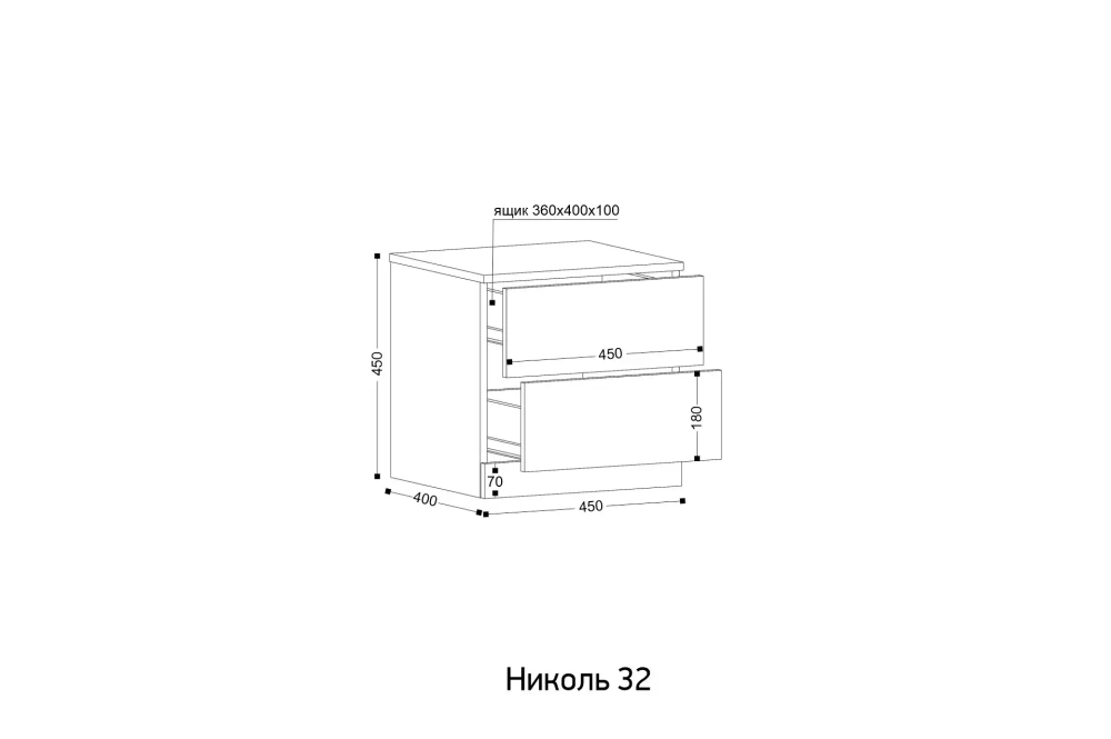 "НИКОЛЬ 32" тумба