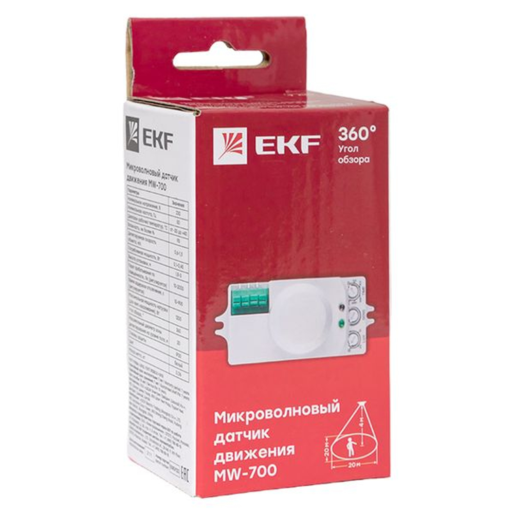 Микроволновый датчик движения бел. 1200Вт 360гр. до 10м IP20 MW-700 EKF PROxima