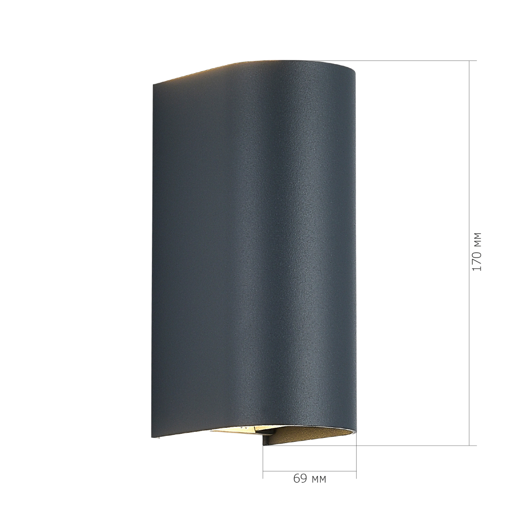 SL9516.701.01 Светильник уличный настенный ST-Luce серый/серый LED 1*10W 3000K/4000K/6500K BUST