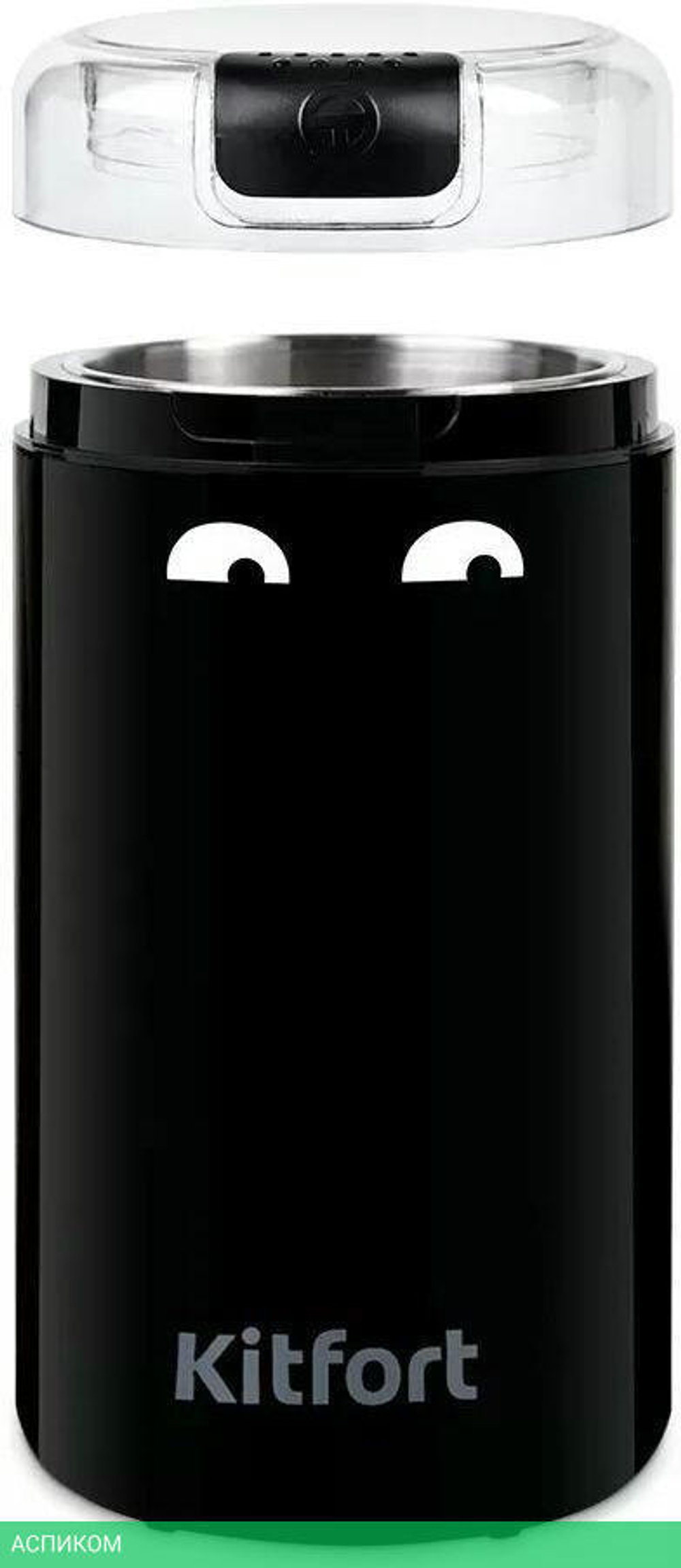 Кофемолка Kitfort КТ-7116