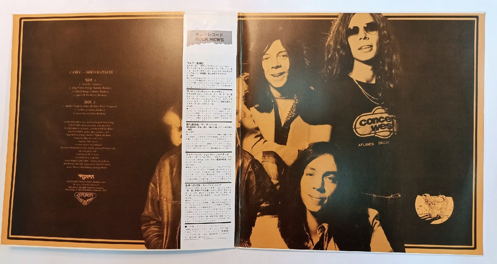 Camel Moonmadness (Japan 1976)