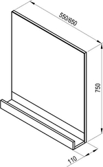 Зеркало Ravak 10° 65 X000000851 Белое