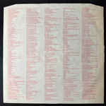 Philip Lynott - Solo In Soho (Скандинавия 1980г.)