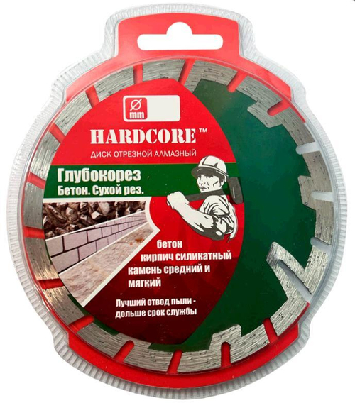 Диск отр. по бетону Алмазн.сегмент Сух.рез 230*2,8*22мм Глубокорез / Hardcore 185230