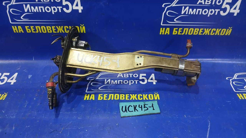 Бензонасос погружной TOYOTA SEQUOIA 2000
