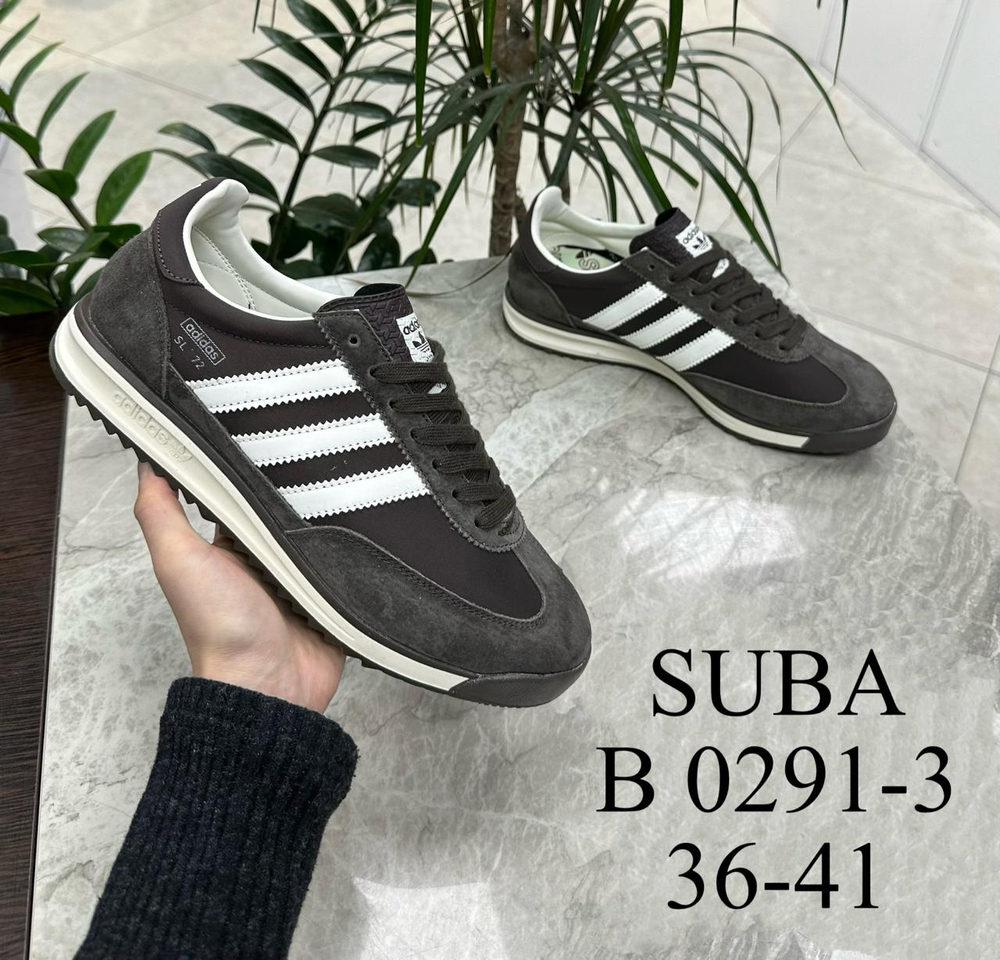 Кроссовки по 8 пар (36-41)р. / B0291-3