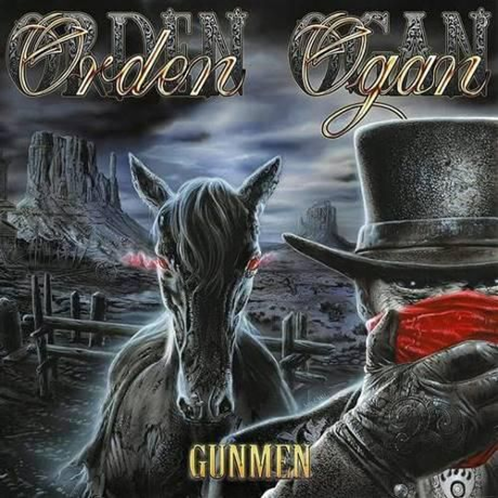 ORDEN OGAN - Gunmen 2017, power metal, музыкальный компакт диск