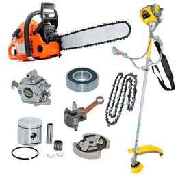 Запчасти для садовой техники