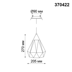 370422 SPOT NT19 504 черный Встраиваемый светильник IP20 E27 50W 220V ZELLE