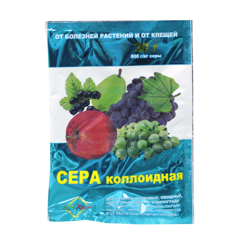 Сера коллоидная 30 гр