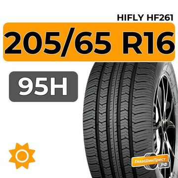 HiFly HF261 205/65 R16 95H