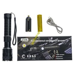 Тактический ручной фонарь "Огонь" Police