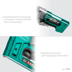 KRAFTOOL Universal-HD, 6-в-1: 53 (A/10/JT21) 23GA (6 - 14 мм)/140 (G/11/57) 20GA (8 - 14 мм)/13/53F/300/500, универсальный алюминиевый степлер (3188)