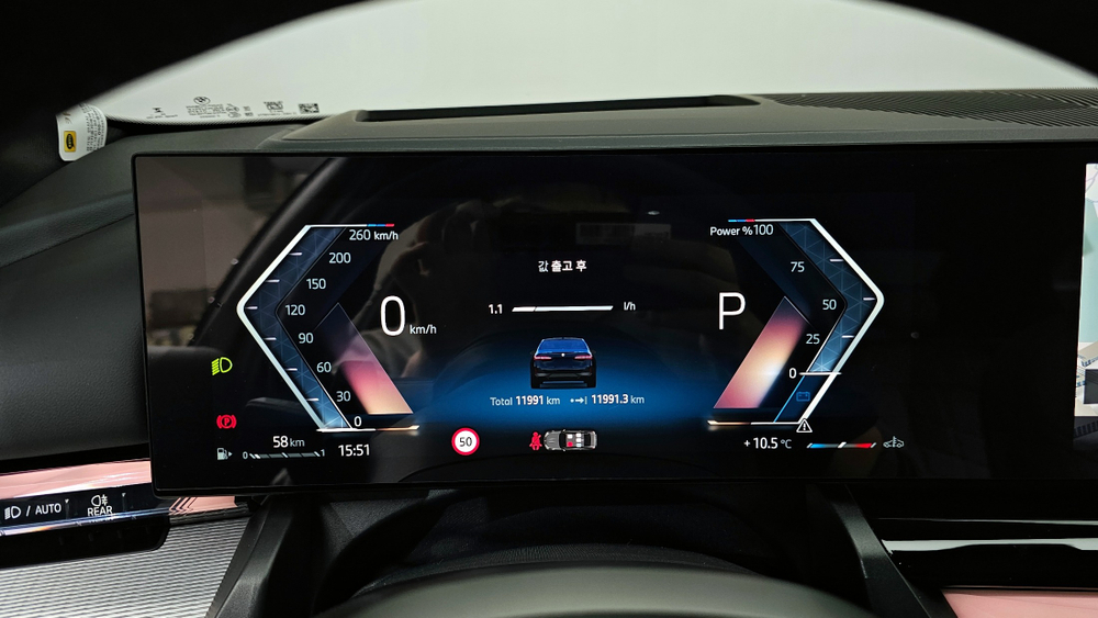 BMW 5 серии (G60) 520i M Sport