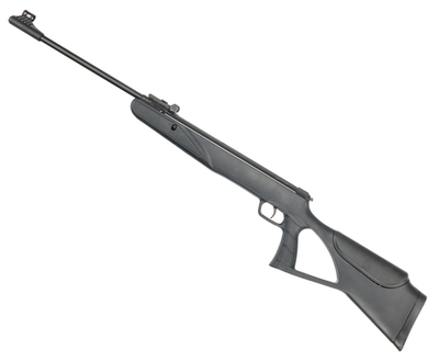 Винтовка пневматическая Diana 260