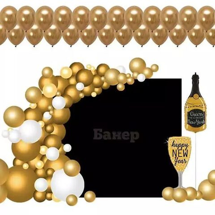 Инсталляция "Роскошный Новый Год"